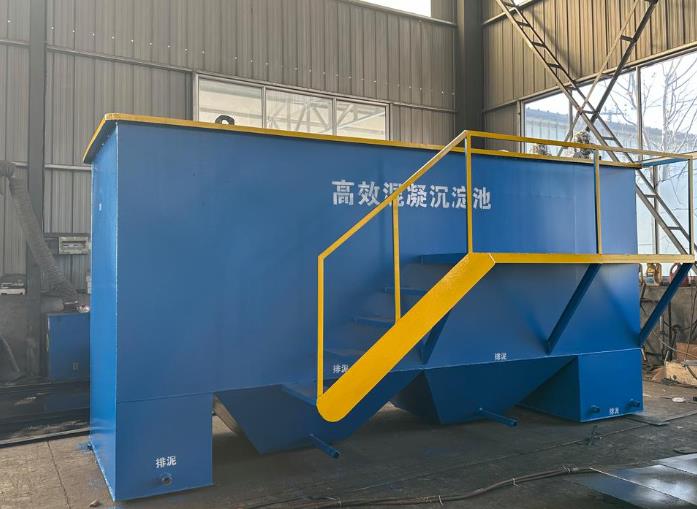 龙文斜管式沉淀池